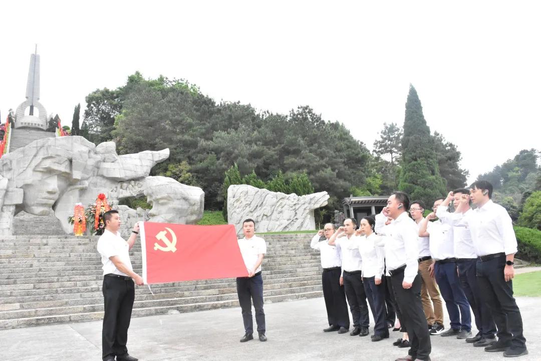 微信圖片_20210409154804.jpg 微信圖片_20210409154804.jpg