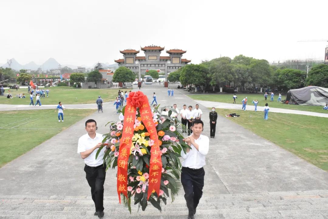 微信圖片_20210409154800.jpg 微信圖片_20210409154800.jpg