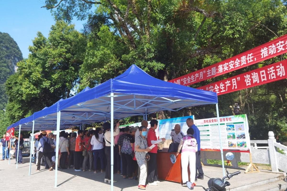 圖片2.jpg 圖片2.jpg