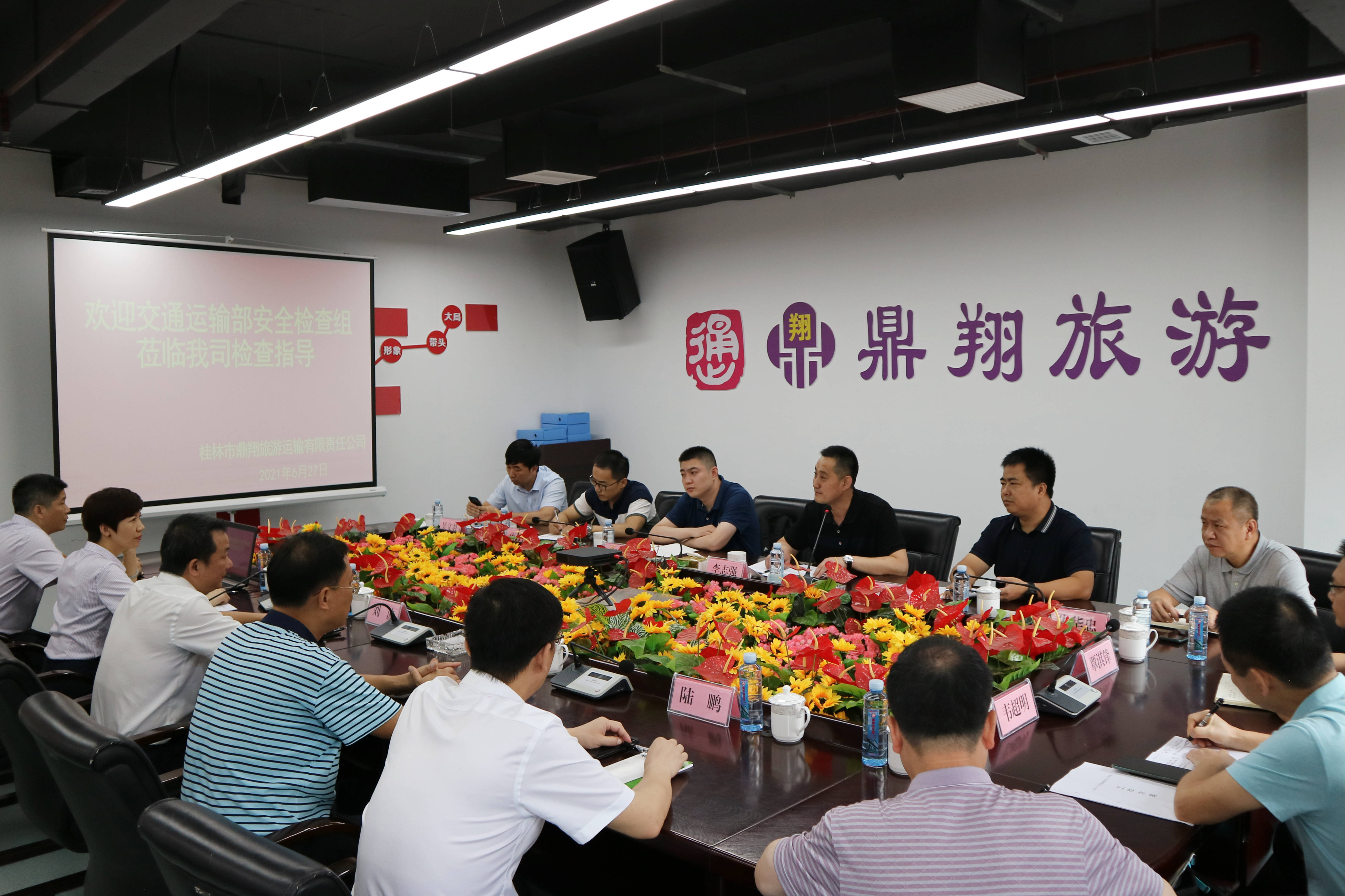 圖片1_副本.jpg 圖片1_副本.jpg