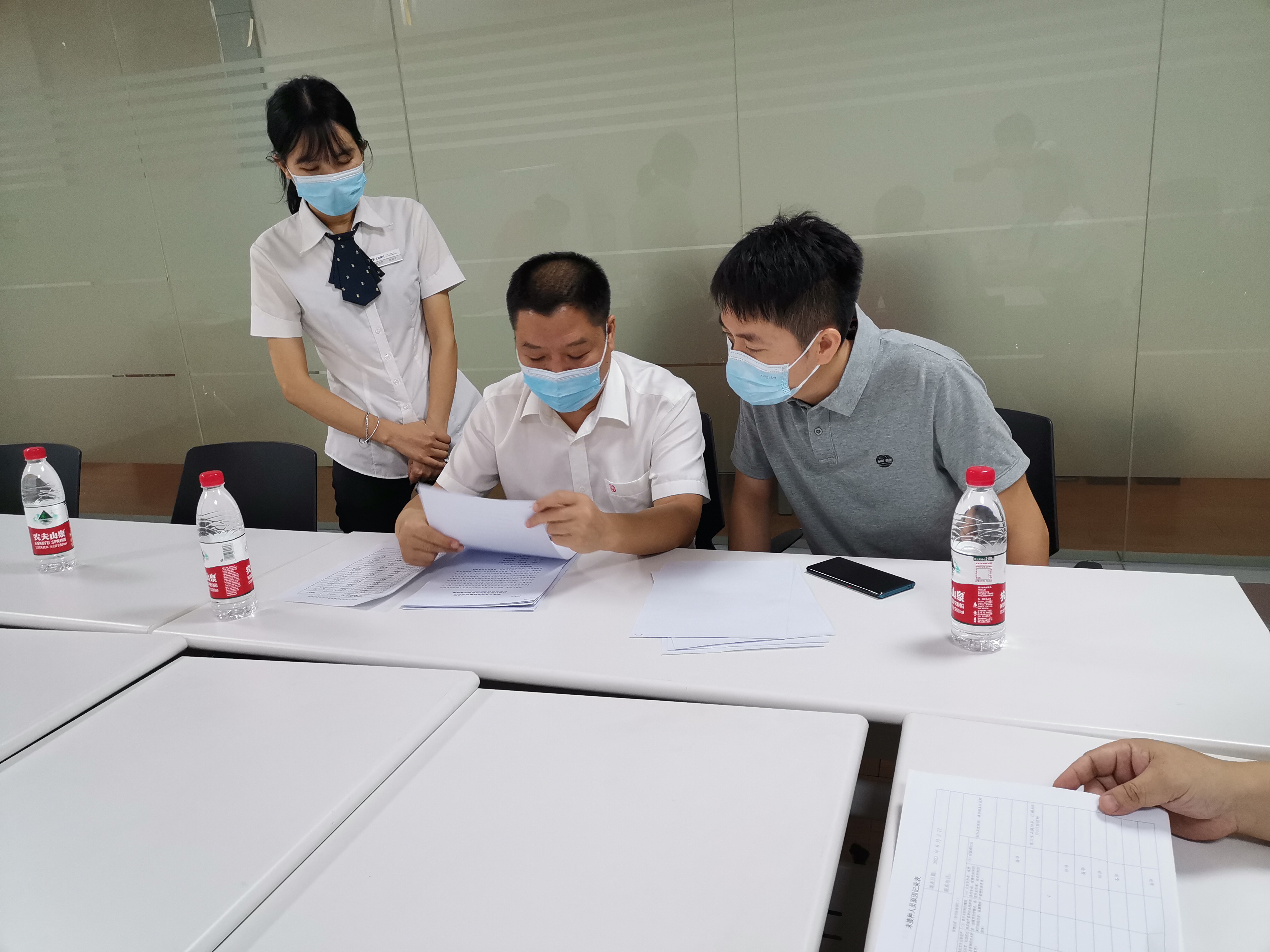 微信圖片_20210813091615.jpg 微信圖片_20210813091615.jpg