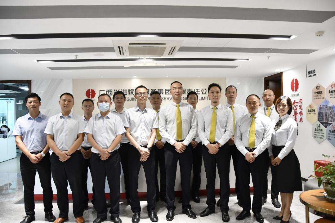 鼎和晟興進(jìn).jpg 鼎和晟興進(jìn).jpg