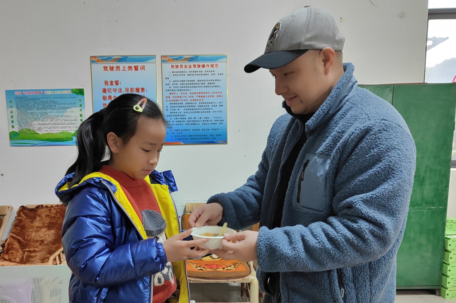 微信圖片_20220216083027.jpg 微信圖片_20220216083027.jpg