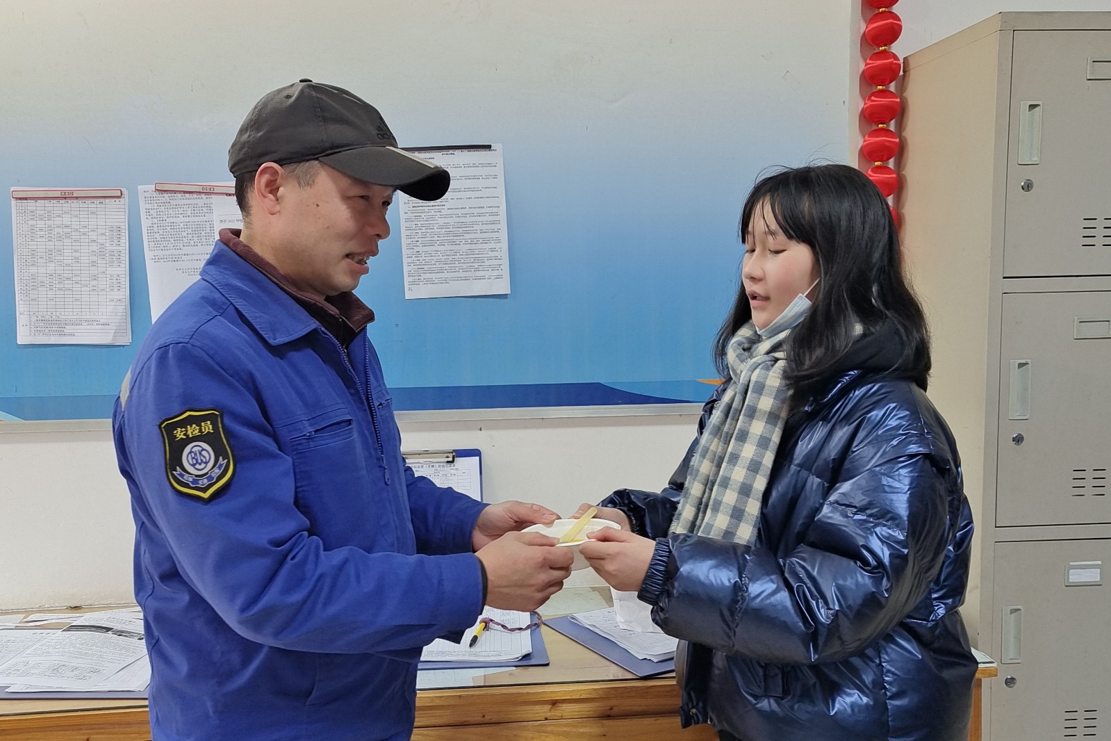 微信圖片_20220216082941.jpg 微信圖片_20220216082941.jpg