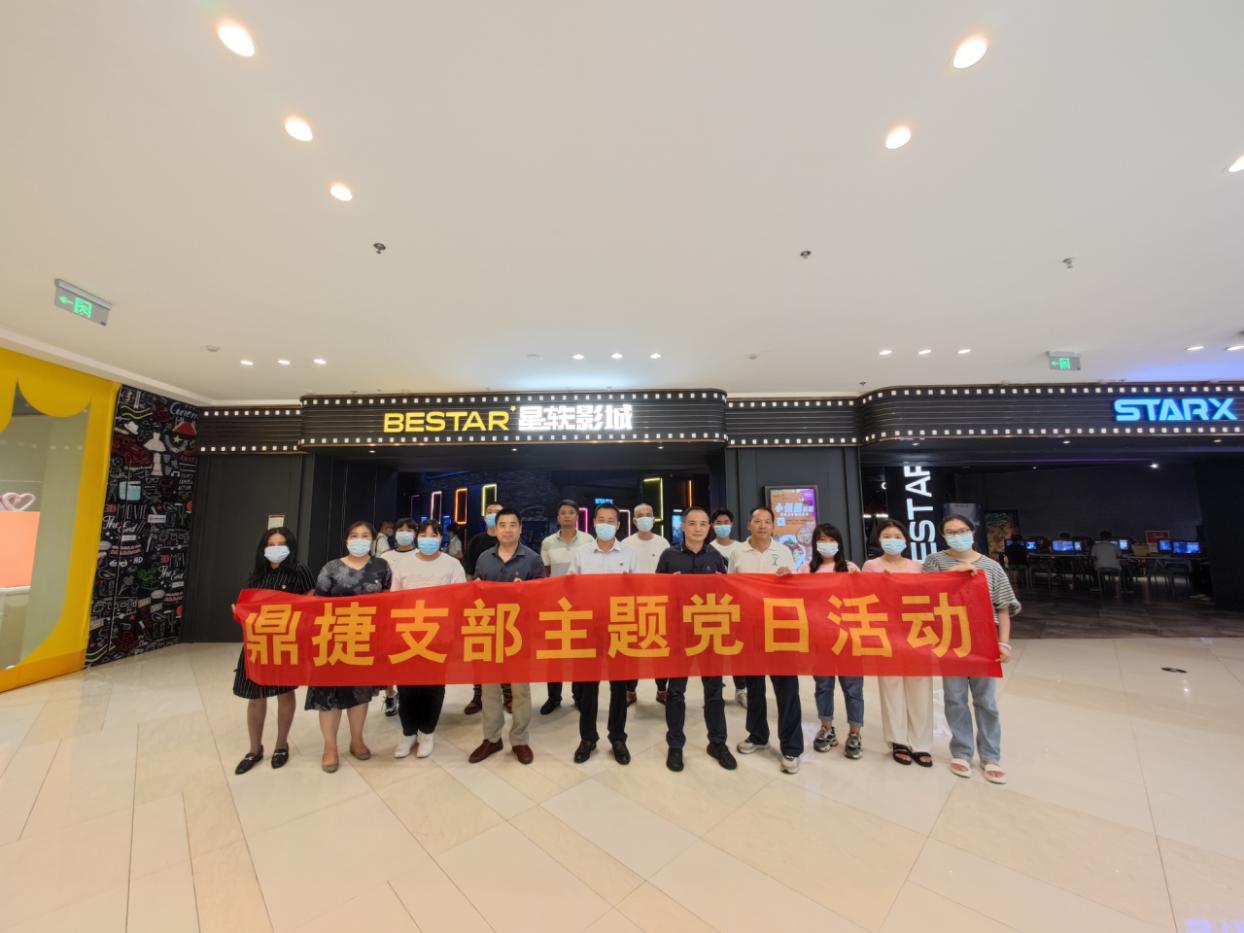 圖片194235.jpg 圖片194235.jpg