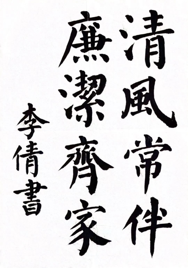 圖片10.png 圖片10.png