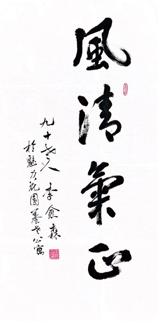 圖片7.png 圖片7.png