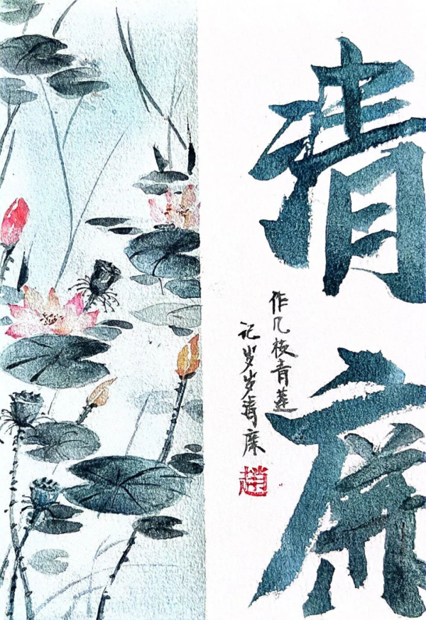 圖片12.png 圖片12.png