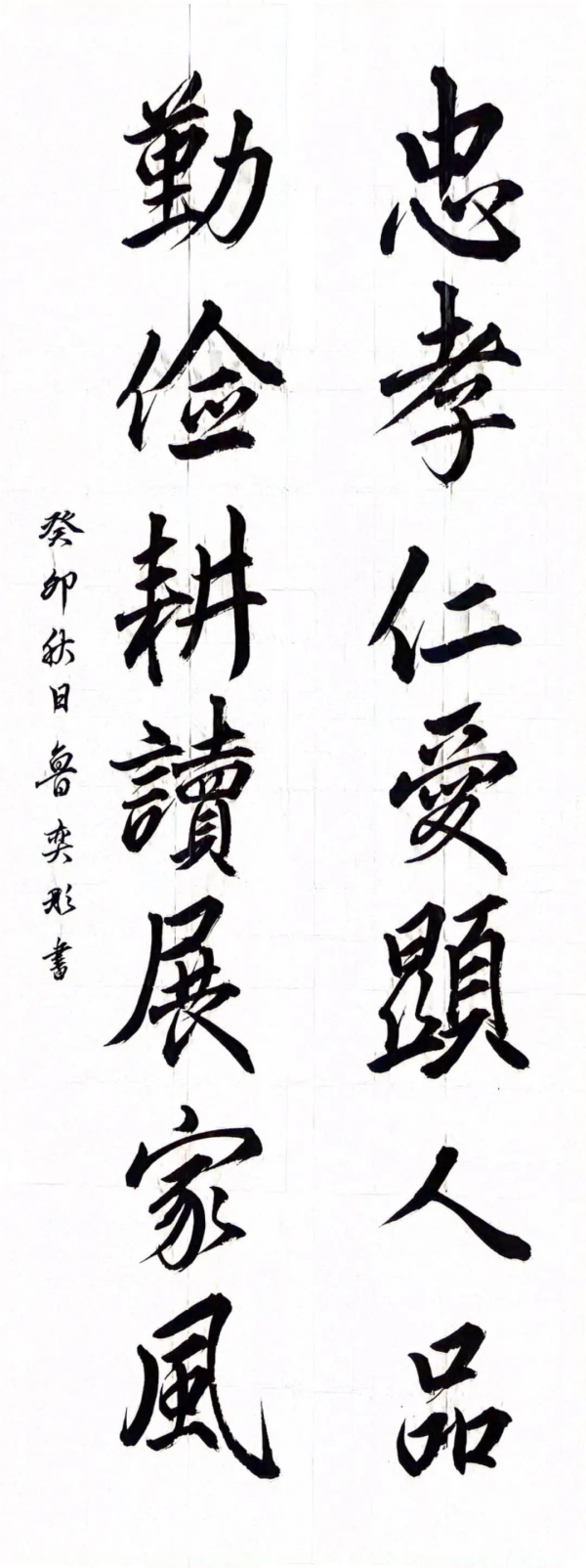 圖片9.png 圖片9.png