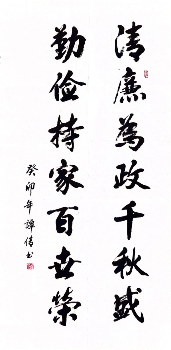 圖片8.png 圖片8.png