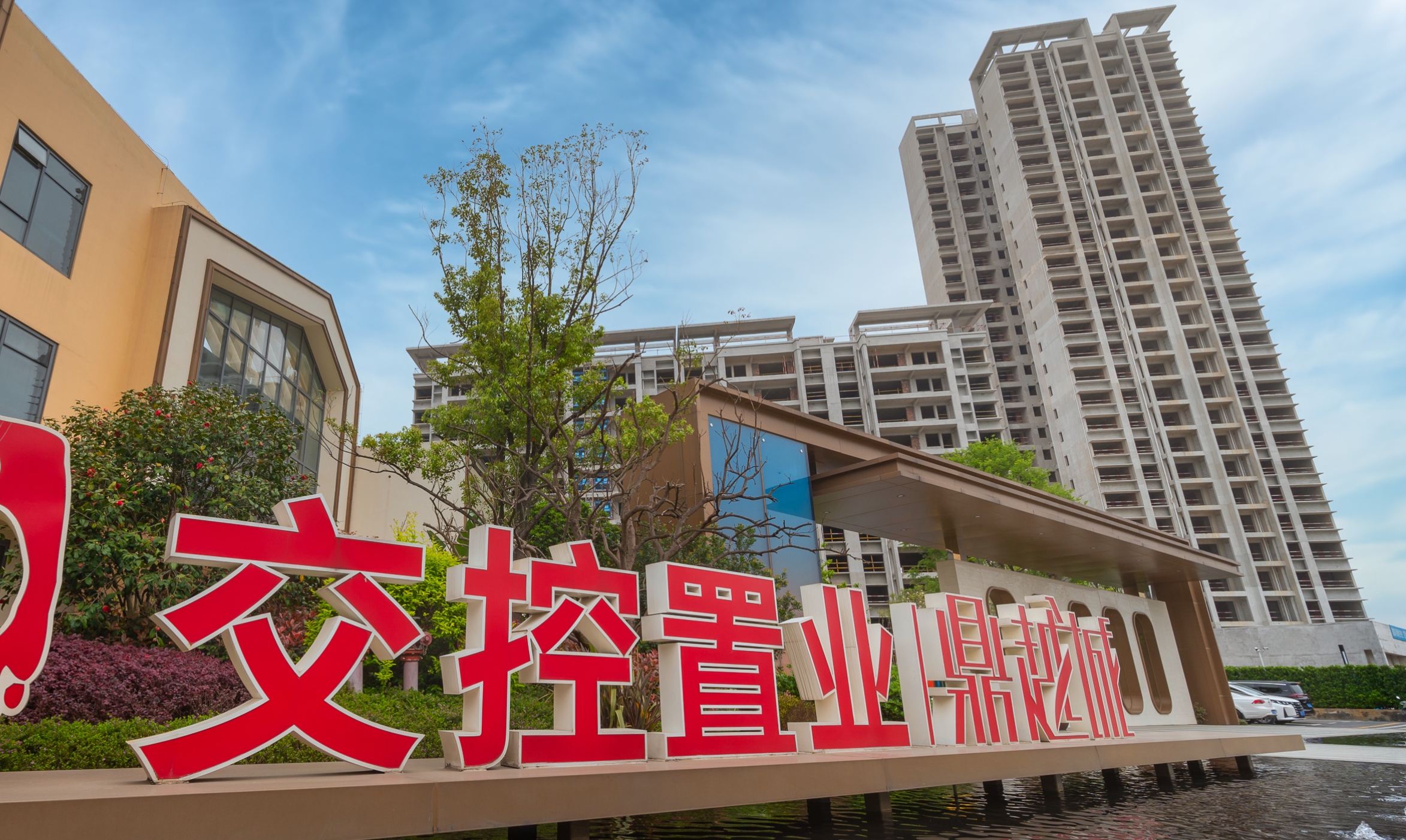 25cf04f2b11333f17a837aeb386dfc2_副本.jpg 25cf04f2b11333f17a837aeb386dfc2_副本.jpg